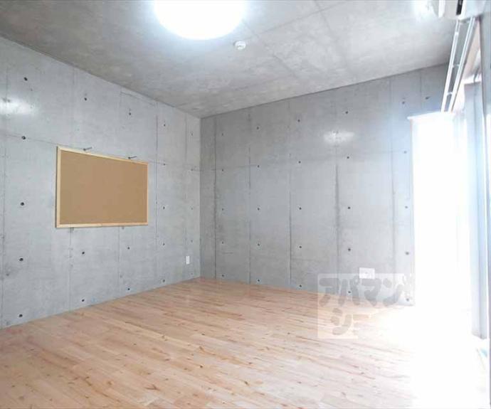 【京オーブⅡ】間取