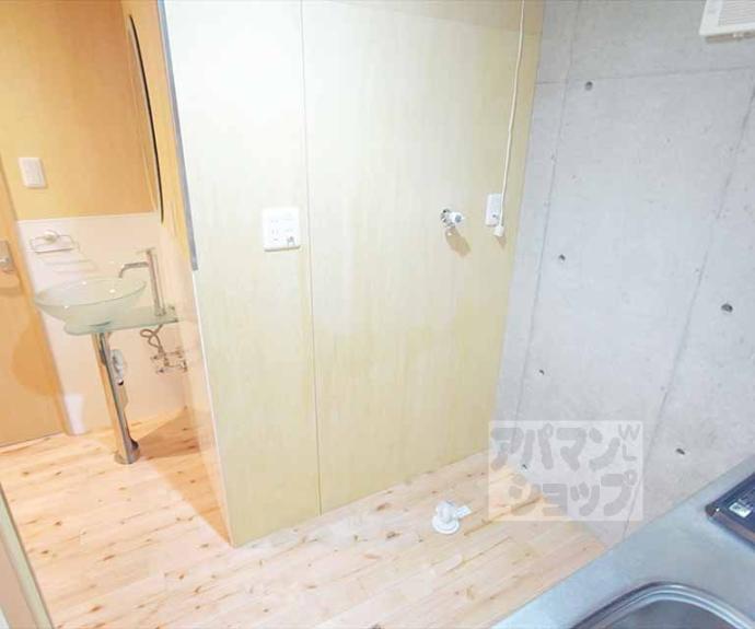 【京オーブⅡ】間取