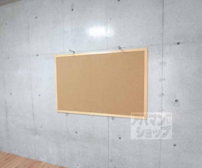 【京オーブⅡ】間取