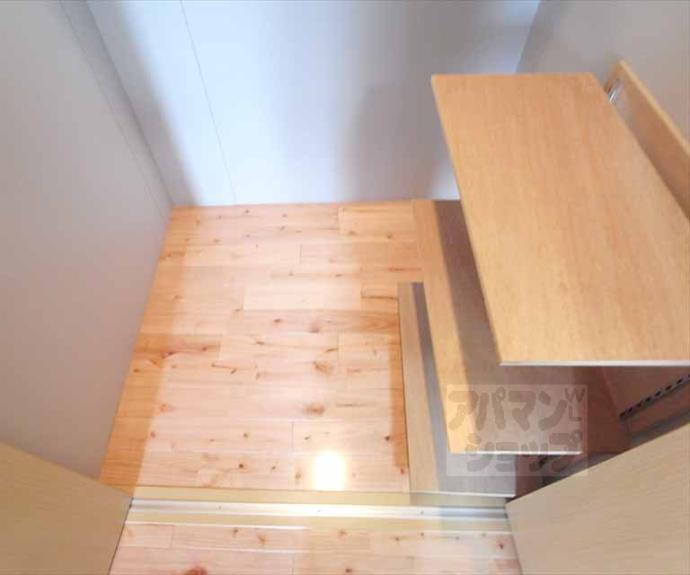 【京オーブⅡ】間取