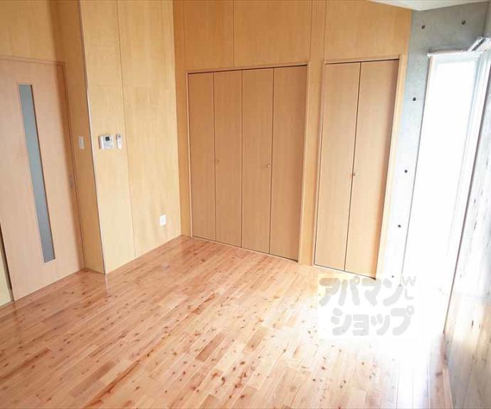 【京オーブⅡ】間取