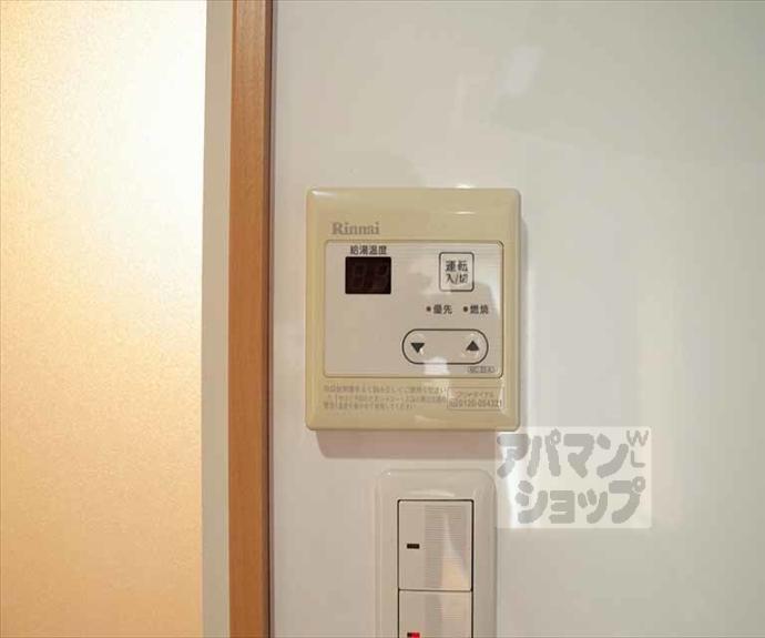 【京オーブⅡ】間取