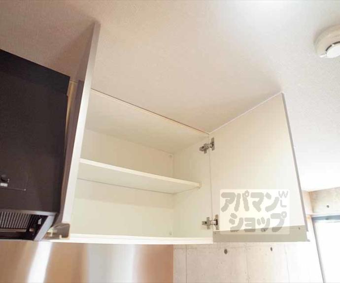 【京オーブⅡ】間取