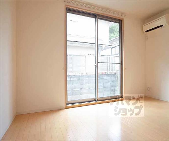 【シャーメゾン花園】間取