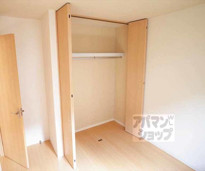 【シャーメゾン花園】間取