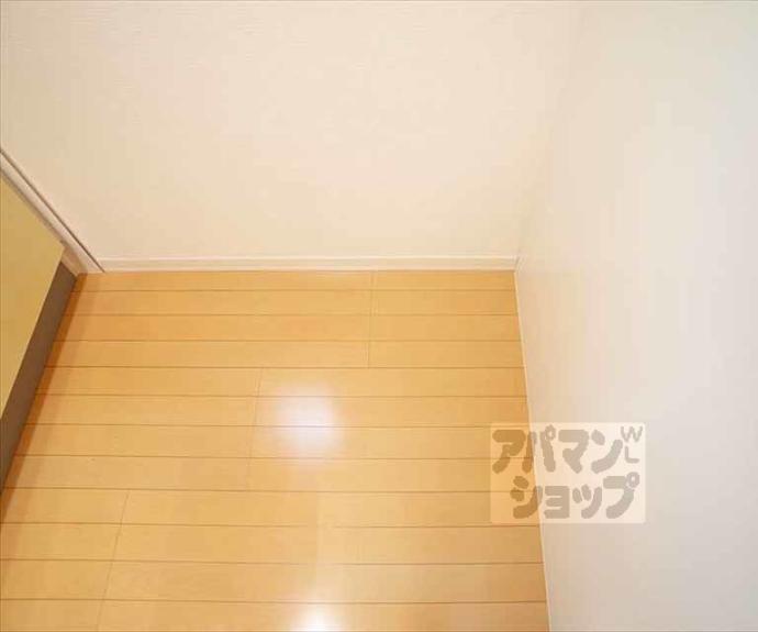 【シャーメゾン花園】間取