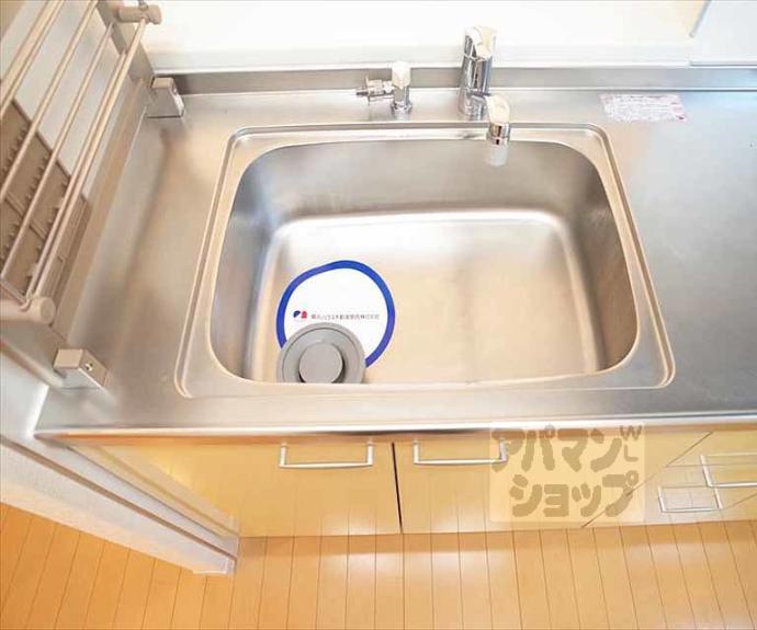 【シャーメゾン花園】間取