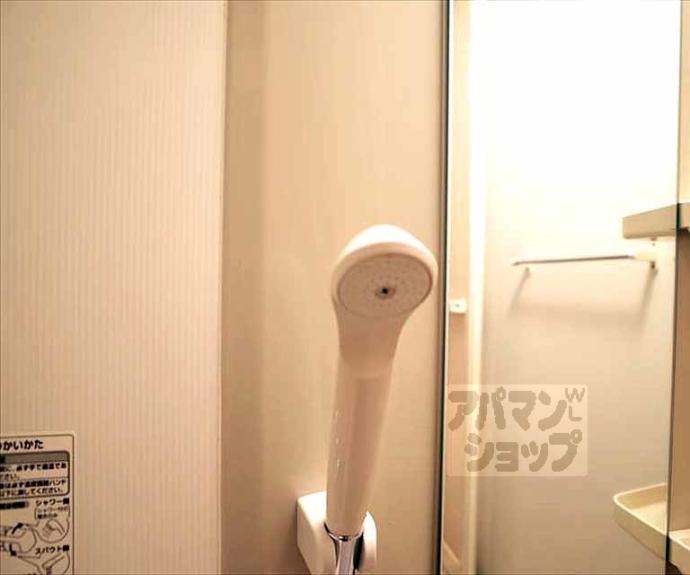 【シャーメゾン花園】間取