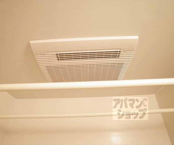 【シャーメゾン花園】間取