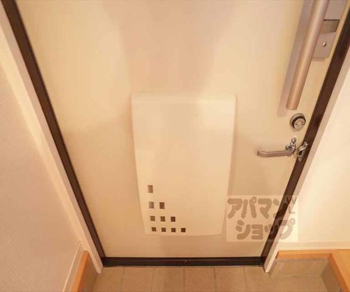 【シャーメゾン花園】間取