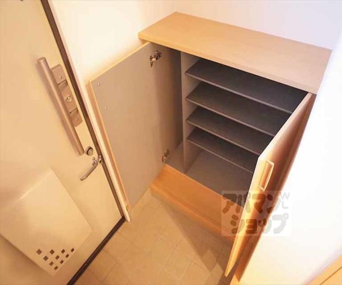 【シャーメゾン花園】間取