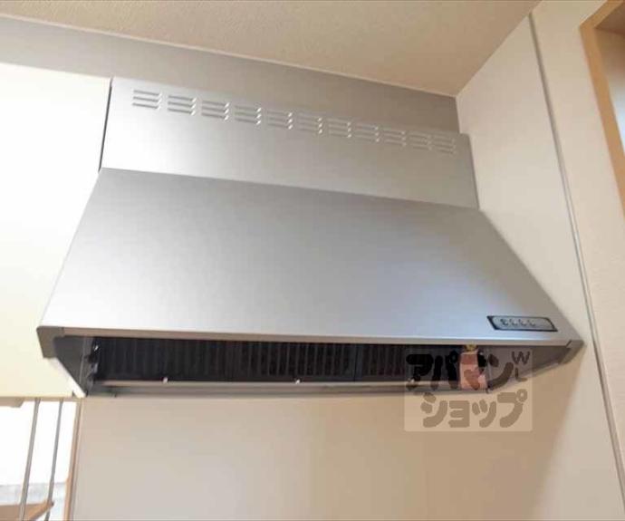 【シャーメゾン花園】間取