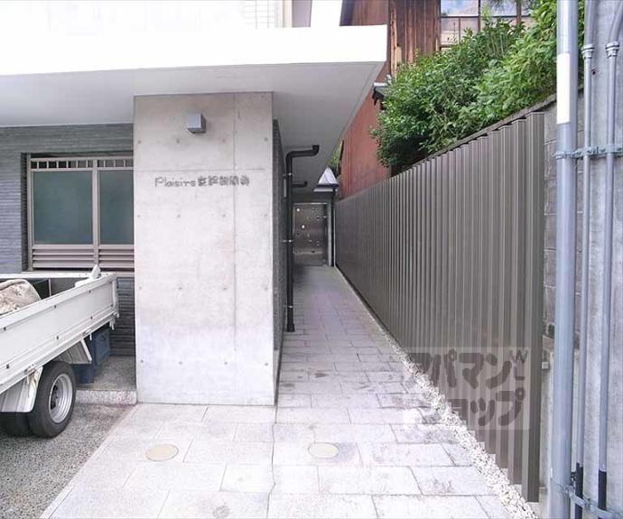 【Plaisirs京都銀閣寺】間取