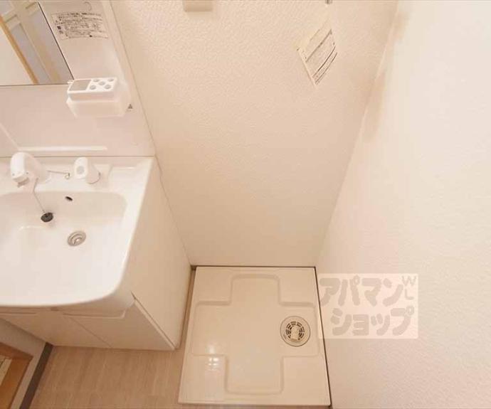 【Plaisirs京都銀閣寺】間取