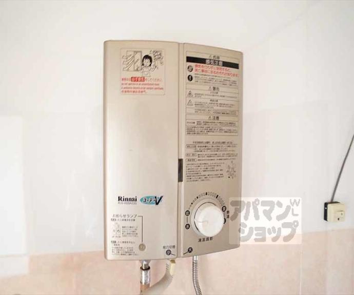 【一乗寺染殿町貸家６６（連棟）】間取