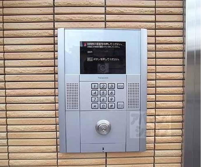 【ＨＡＭＡＳＯ京大北Ⅱ】間取