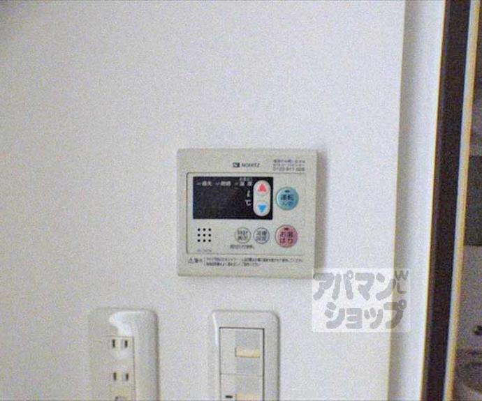【ＨＡＭＡＳＯ京大北Ⅱ】間取
