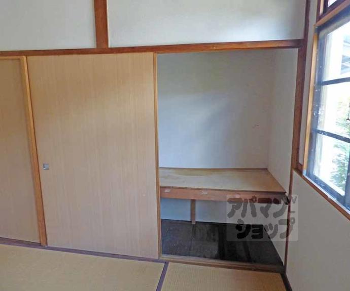 【北白川大堂町貸家３６－１】間取