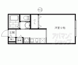 【ハイツ竹上】