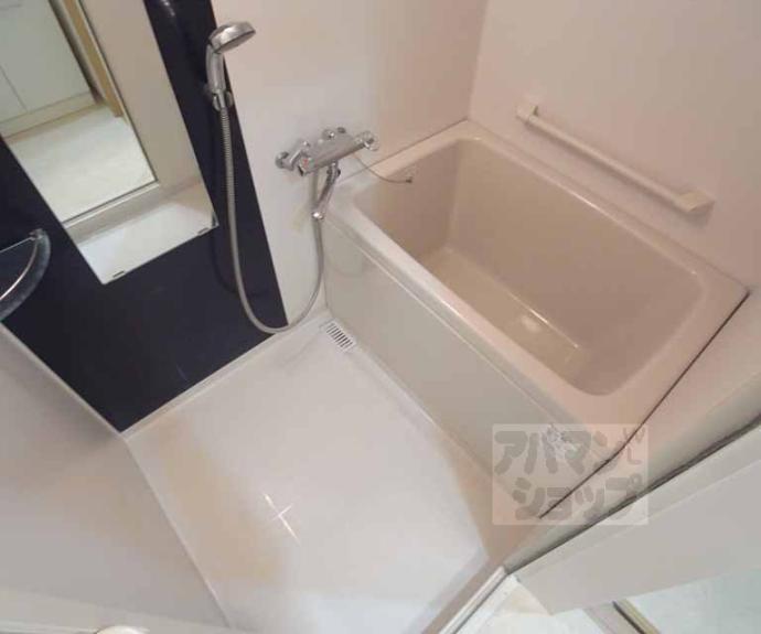 【ハイツ竹上】間取