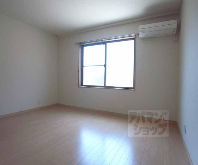 【ハイツ竹上】間取