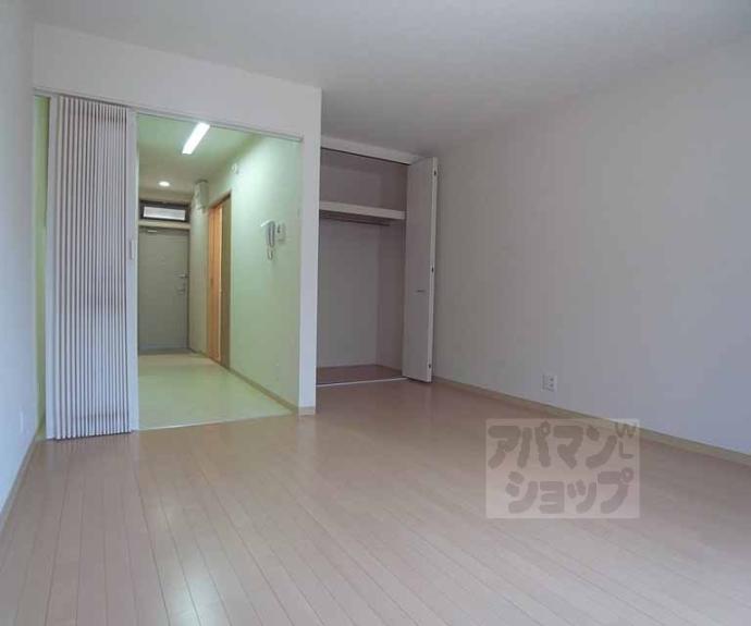 【ハイツ竹上】間取