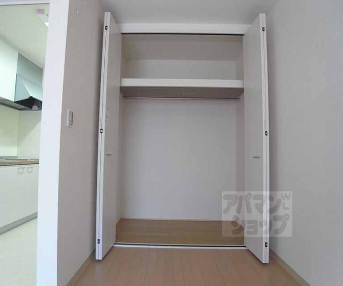 【ハイツ竹上】間取