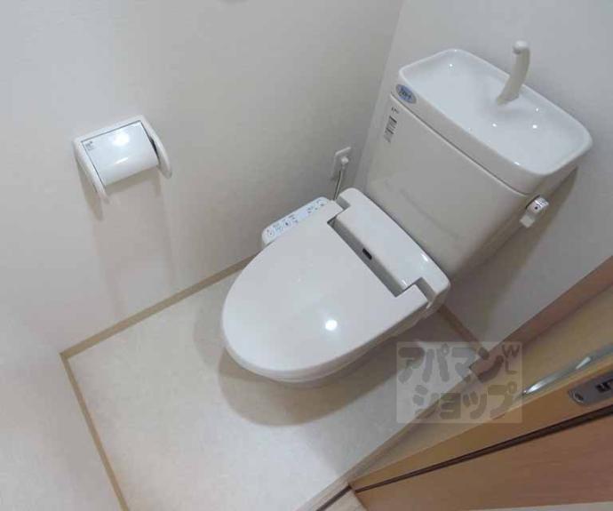 【ハイツ竹上】間取