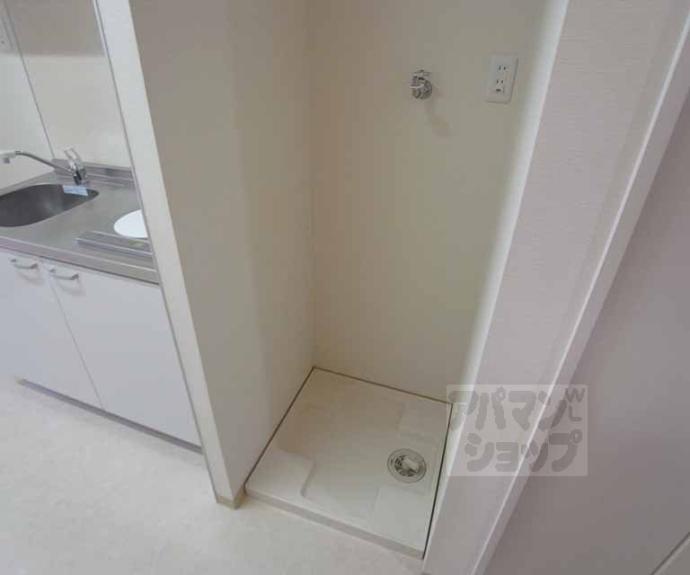 【ハイツ竹上】間取