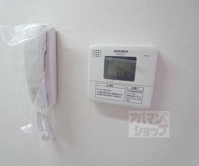 【ハイツ竹上】間取