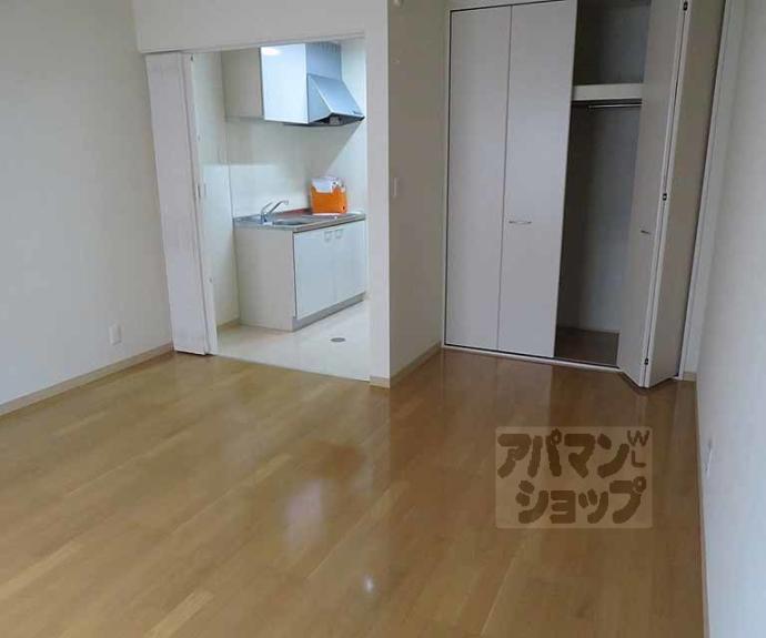 【ハイツ竹上】間取