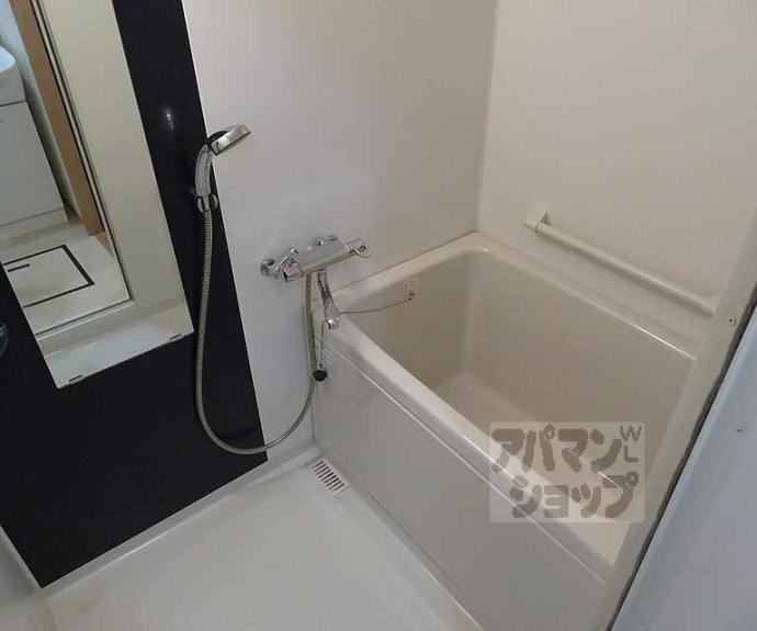 【ハイツ竹上】間取