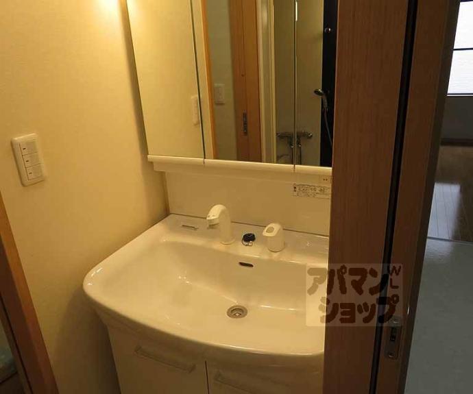 【ハイツ竹上】間取