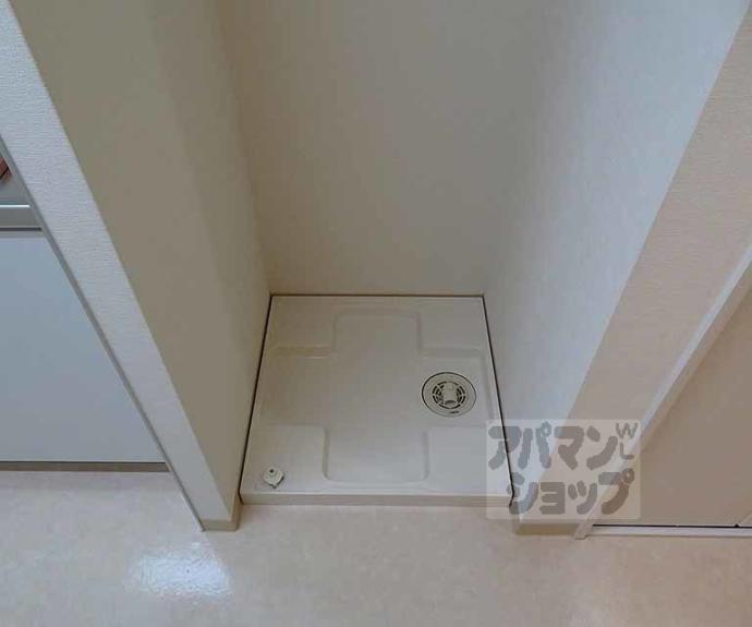 【ハイツ竹上】間取