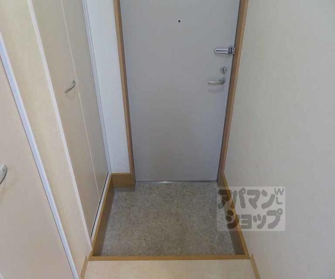 【ハイツ竹上】間取