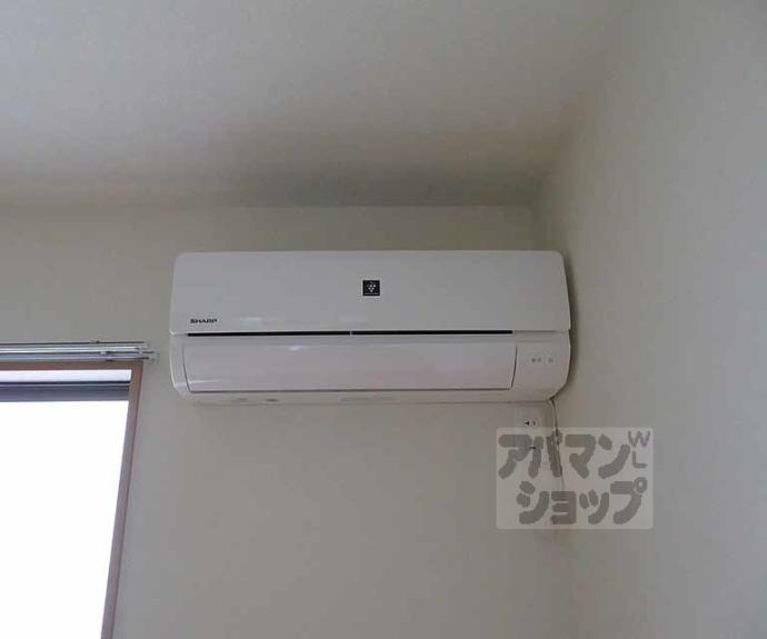 【ハイツ竹上】間取