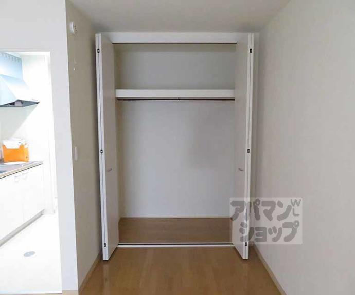 【ハイツ竹上】間取