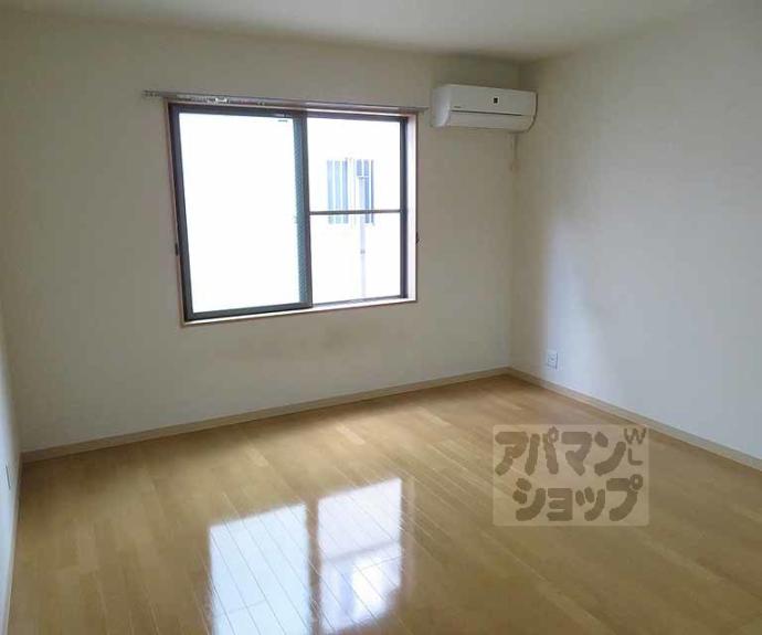 【ハイツ竹上】間取