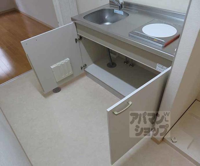 【ハイツ竹上】間取