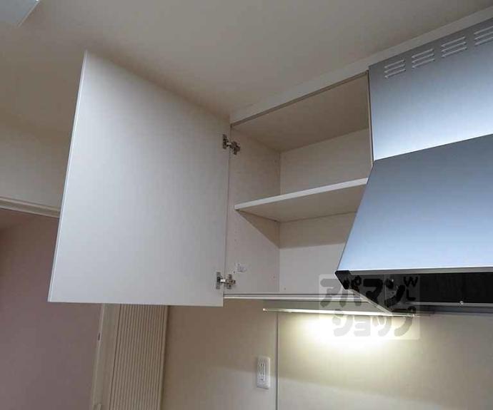 【ハイツ竹上】間取