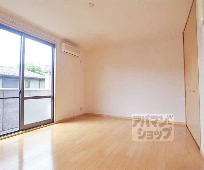 【パルティータ小倉町】間取