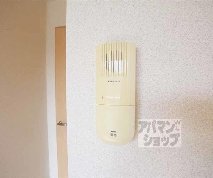 【パルティータ小倉町】間取
