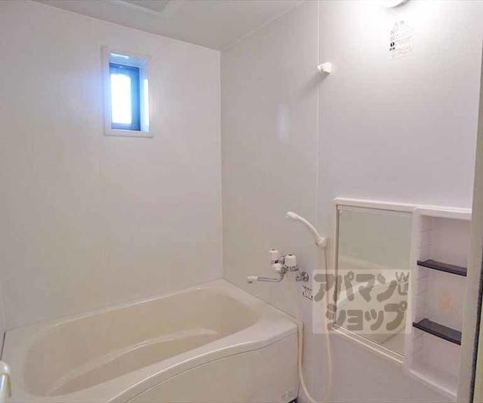 【パルティータ小倉町】間取