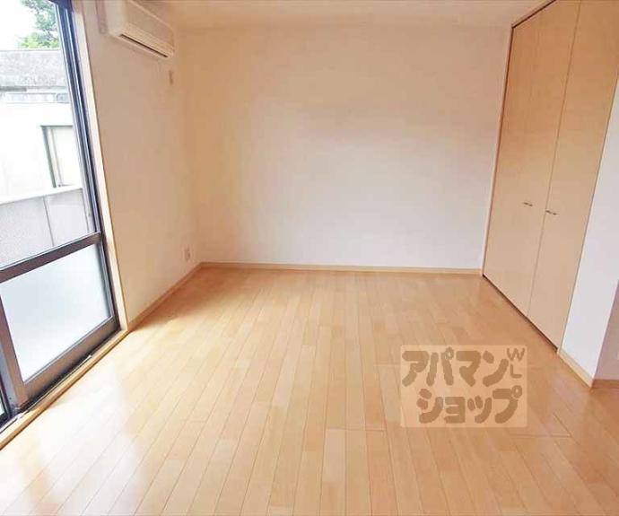 【パルティータ小倉町】間取