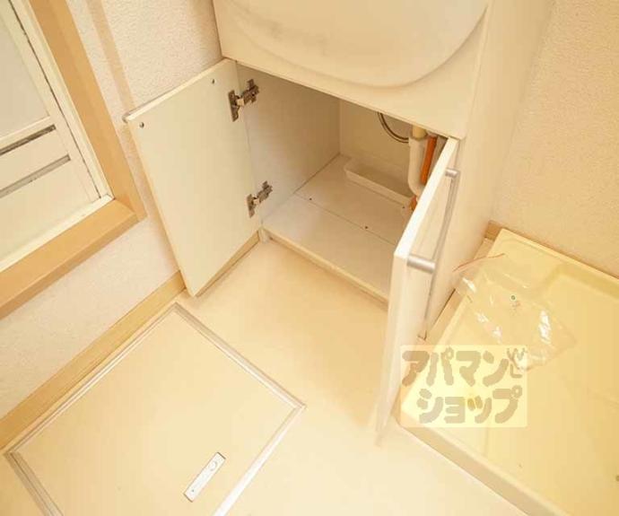 【パルティータ小倉町】間取