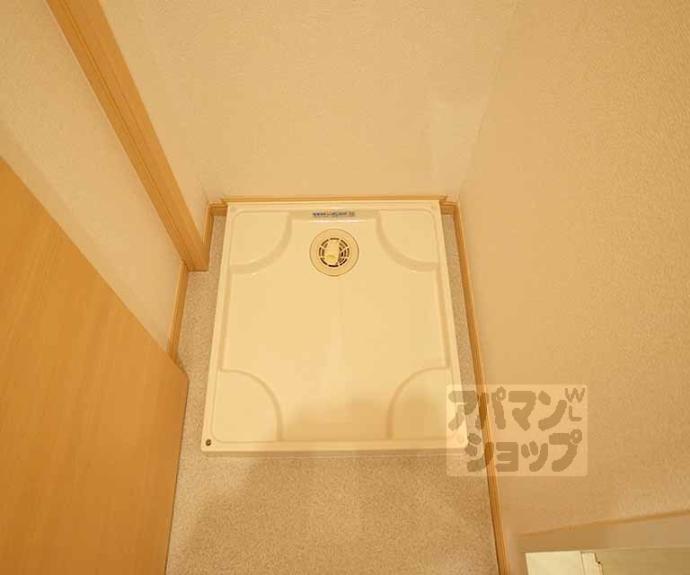 【サニー　フィールド】間取