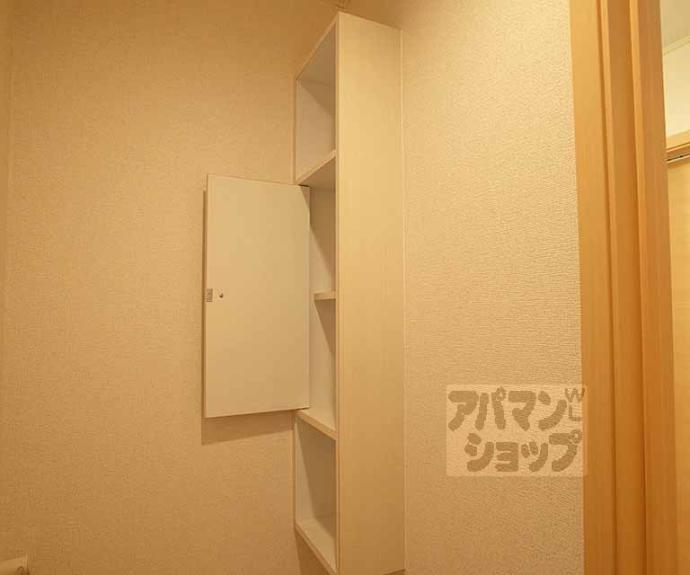 【サニー　フィールド】間取