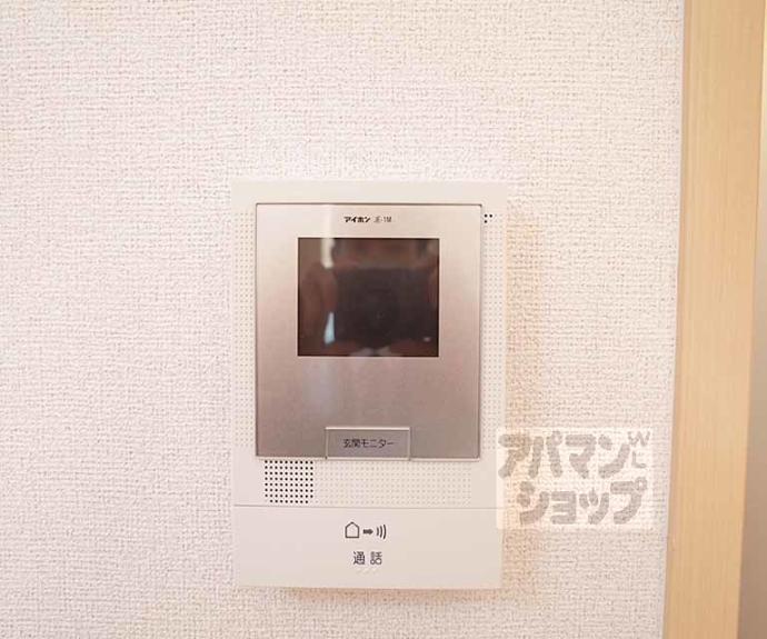 【サニー　フィールド】間取