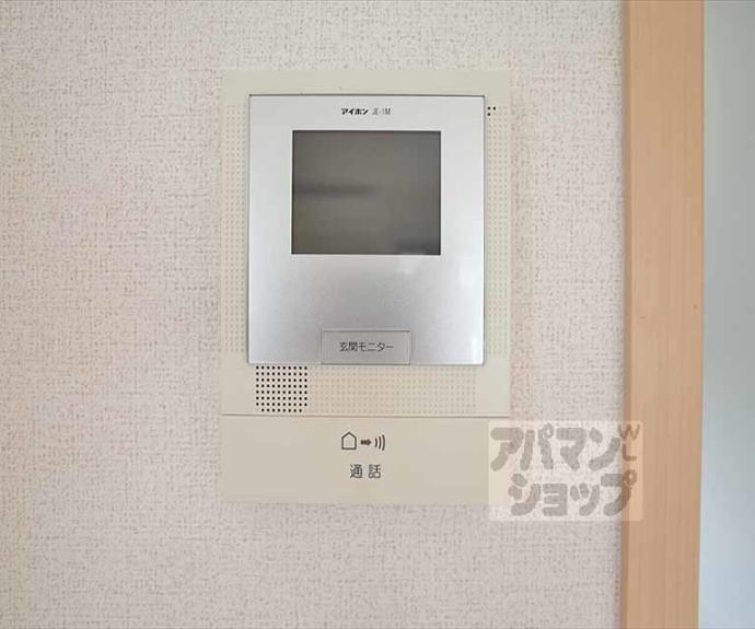 【サニー　フィールド】間取