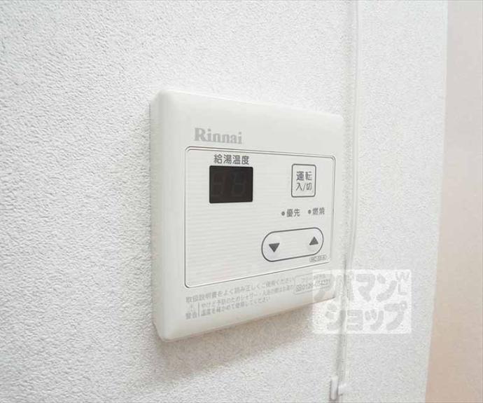 【クリスタルコート】間取